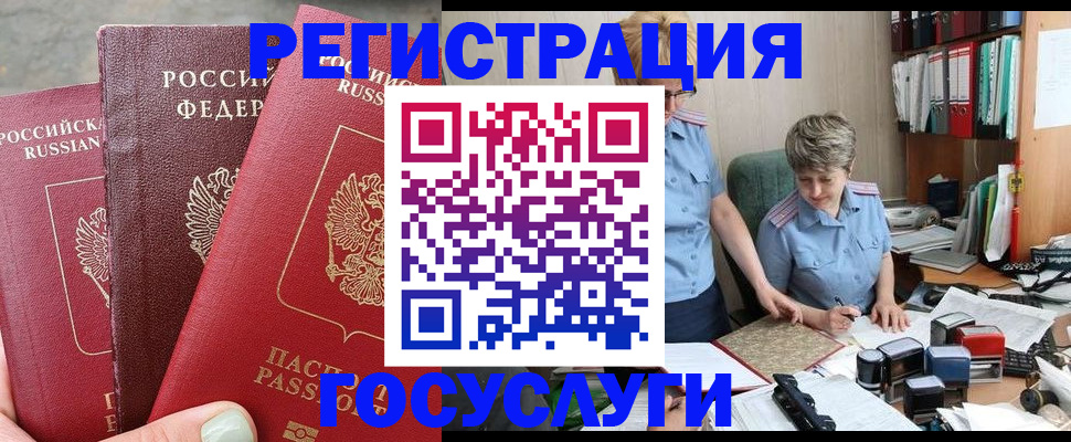 найти адрес прописки в Тверской области